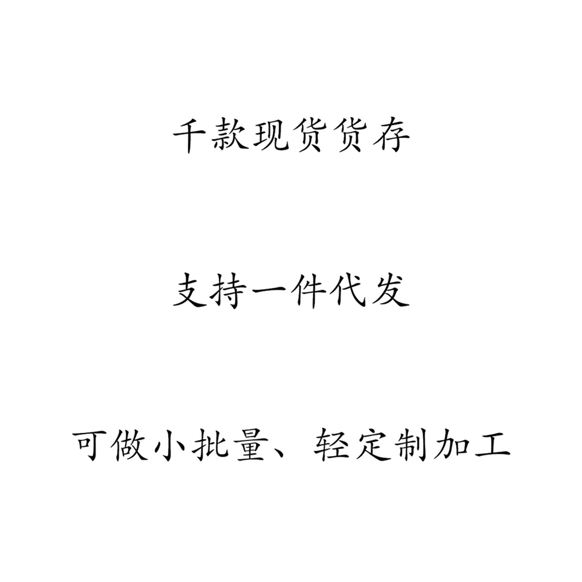 Customized Jewelry Accessories, Copper Inlaid with Zirconium, Real Gold Electroplating, Non-Fading Earrings and Necklaces, Customized According to Drawings and Samples