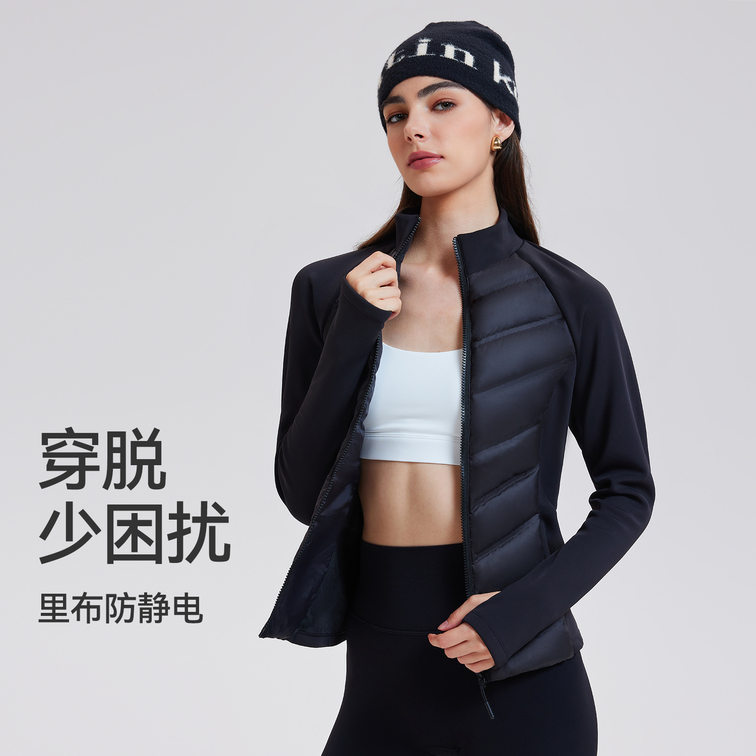 Three-proof Sports Down Jacket Women's Outdoor Running Windproof Warm Fitness Top Lightweight Slim-fit Vertical Collar Pops Jacket