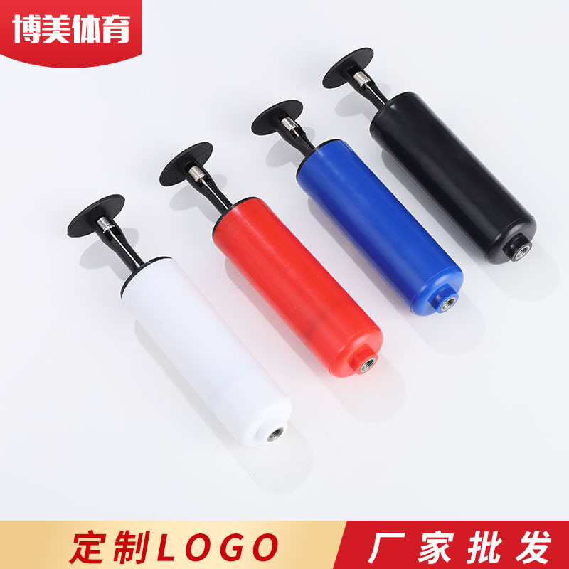 Портативный 6-дюймовый насос, пластиковый насос для шаров