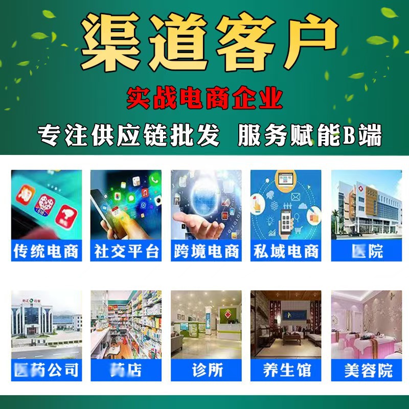 Qingjigt medical breast paste in stock genuine goods flagship store a generation of large volume of e-commerce explosions official price is excellent