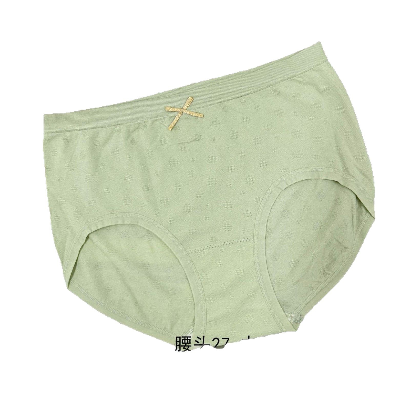 2252 New Seamless Cotton and Linen Women's Underwear Comfortable Breathable Hip Mulberry Silk Antibacterial Breathable Trousers