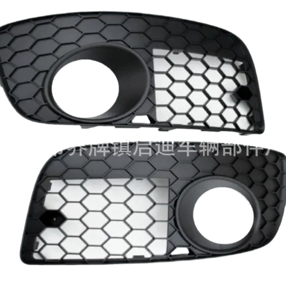 Suitable for Volkswagen Golf MK5 front bumper fog lamp cover lower grille honeycomb