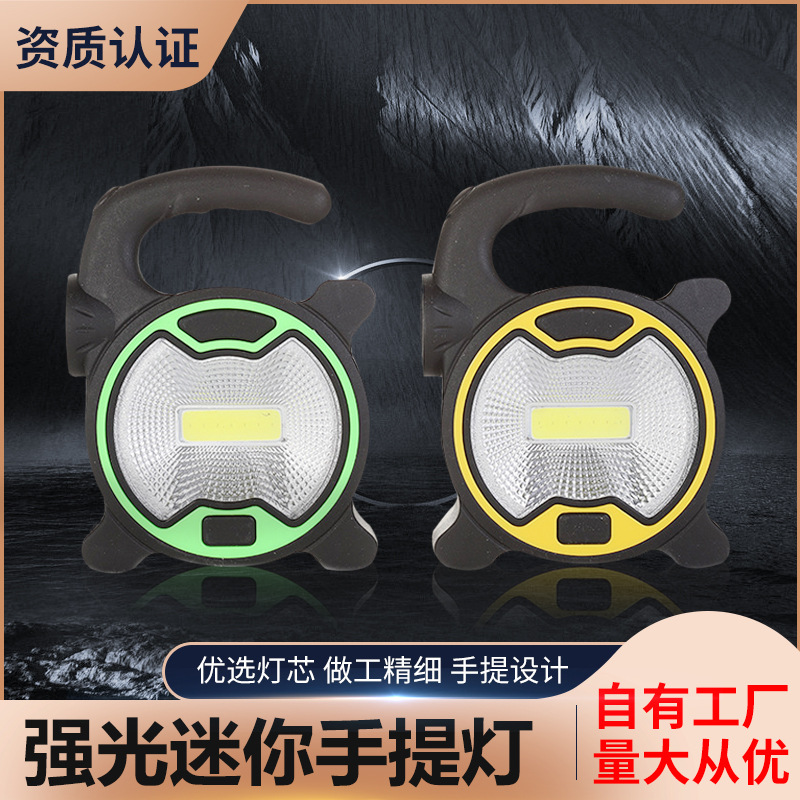 Светильник для кемпинга Cob с сумкой, аварийный светильник, мощный рабочий светодиодный фонарь, фонарь для лошади