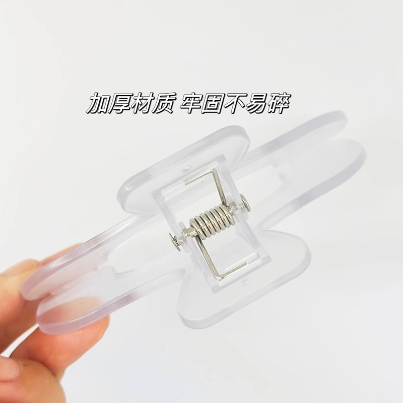 Japanese Transparent Treasure Cover Book Clip Student Reading Book Fixed Book Anti-Page Turning Clip Music Score Large Music Score Clip