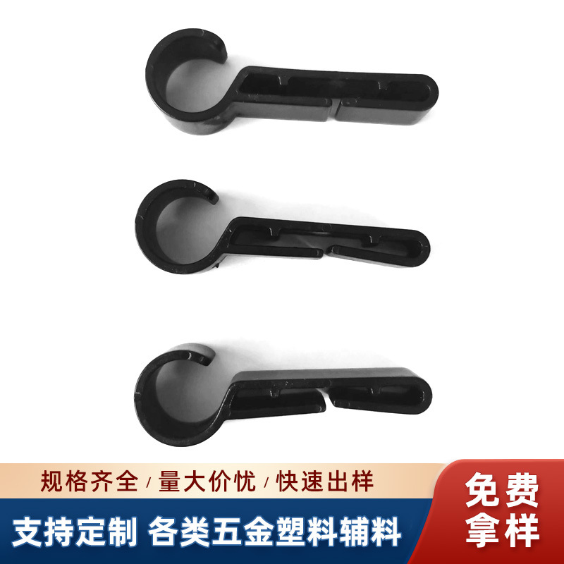 Оптовая продажа пряжки для каски с фонарем, фиксированная противоскользящая пряжка, пластиковая пряжка с крючком, фонарь с крючком