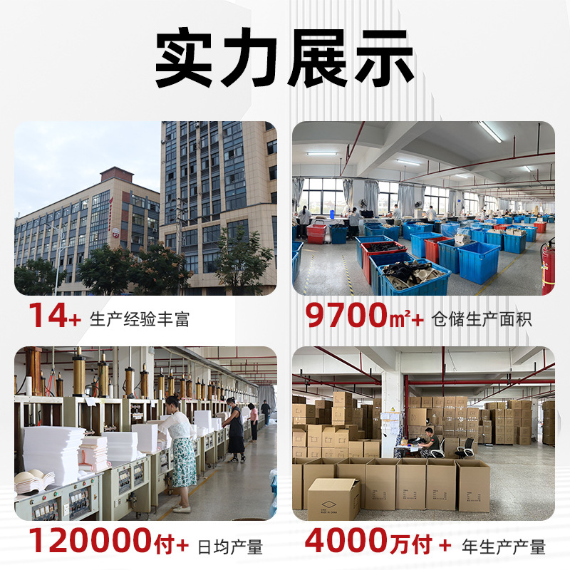 Cross-border triangle sponge breast pad insert thin sports underwear bra gather seamless latex bra gasket wholesale