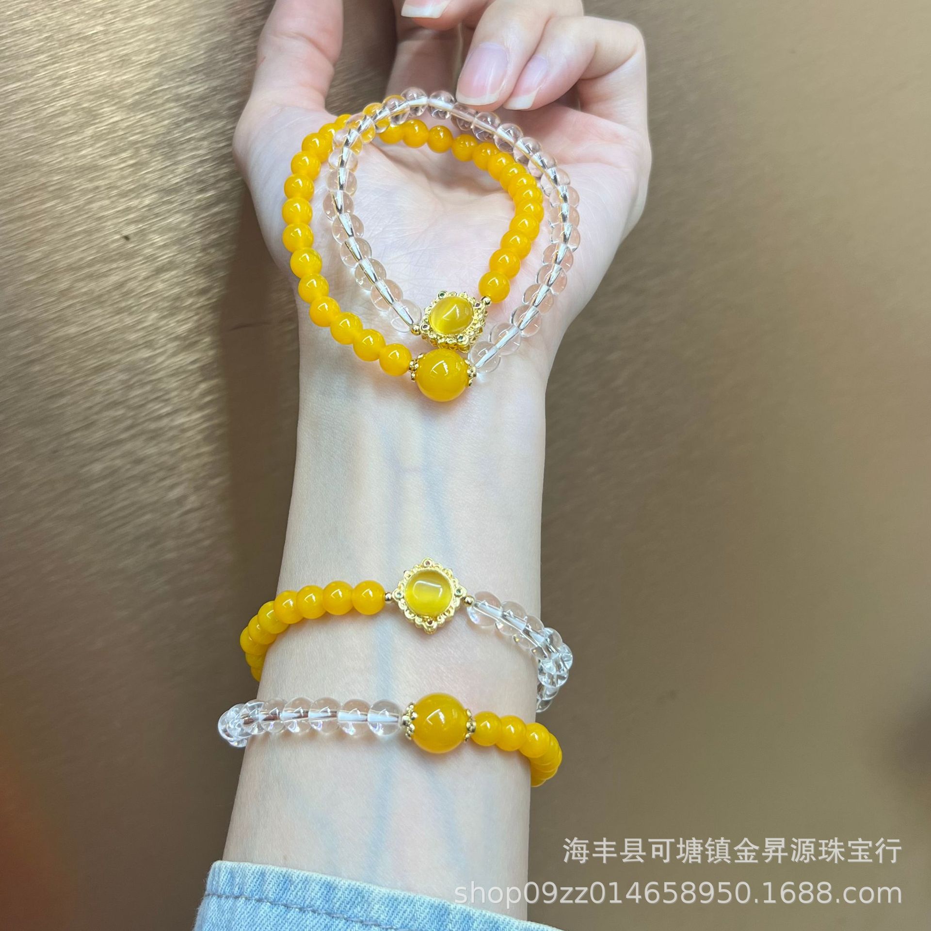 Natural Yellow Onyx Chicken Oil Yellow Bracelet Lemon Yellow White Crystal Double Circle Bracelet New Chinese Style Light Luxury Live Wholesale