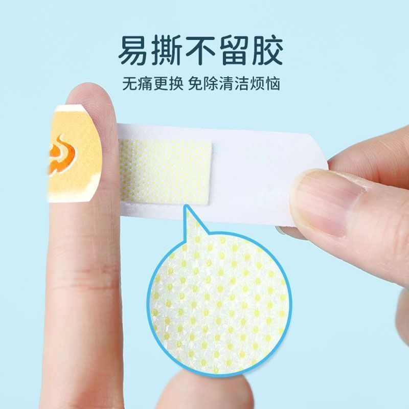 New Nezha Cartoon Waterproof Band-Aid Wound Care Hemostasis Swimming Bath Anti-Wear Band-Aid Cartoon Version