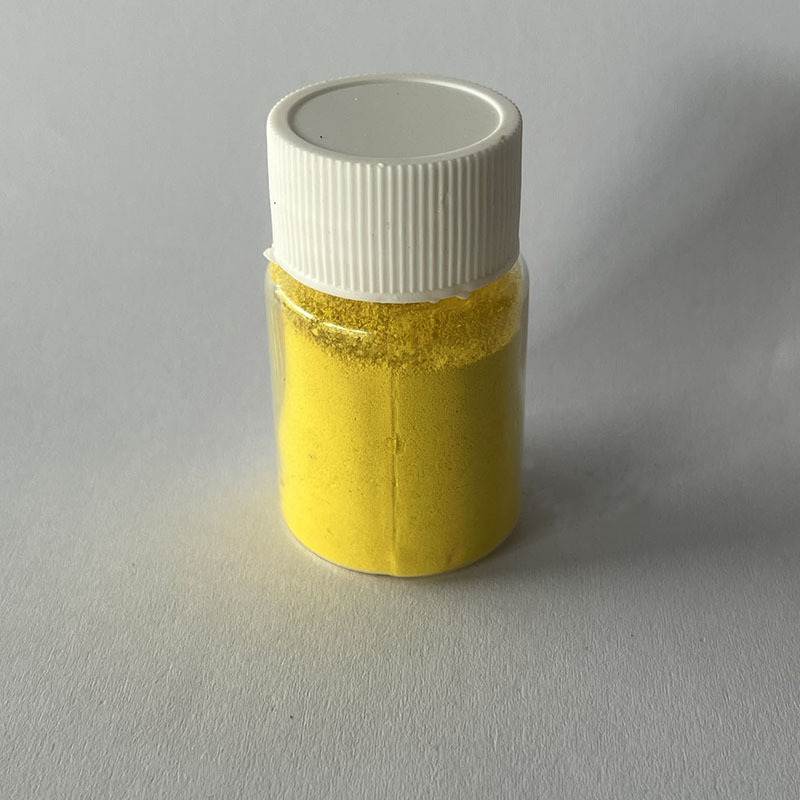 India Imports Toner D & C Yellow 10 Brilliant Yellow Cosmetic Inspection Pigment Lipstick Toner CI47005:1