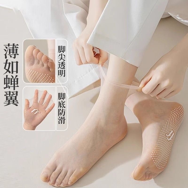 Оптовые носки для женщин, ультратонкие чулки с антикоррозийной обработкой