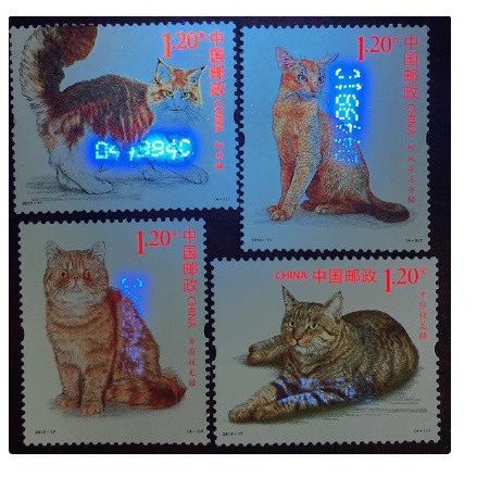 2013-17 Cat Stamp Post Office Authentic 1.2 Yuan Discounted Mail Stamp Engraved Version Stamp