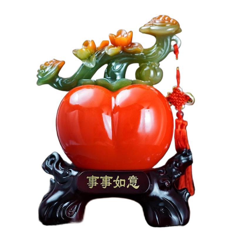 Persimmon Ruyi Bank Insurance Opens Home Decoration Ornaments Crafts Opening Housewarming Gift