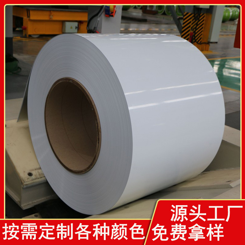 Black matte color coated roll high-gloss white iron color steel roll color coated plate red green national standard color steel factory wholesale