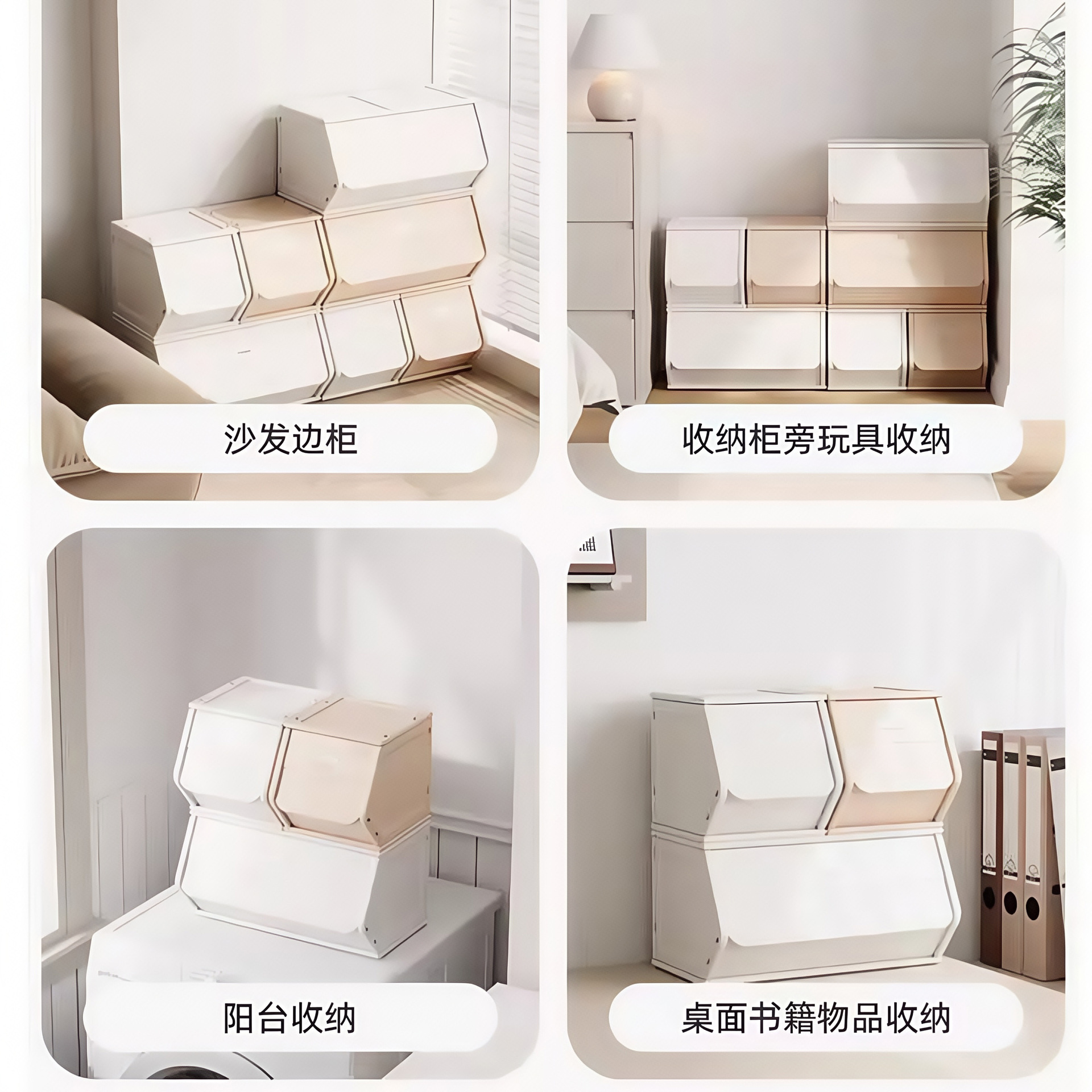 Children's Toy Storage Locker, Books, Mother and Baby Supplies Storage Rack, Plastic Finishing Multi-Functional Bedroom Storage Locker