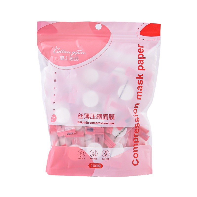 Cotton Yipin Pure Cotton Compressed Mask Ultra-thin Silk Beauty Salon Spa Wet Dam Disposable Dry Mask Paper Buckle