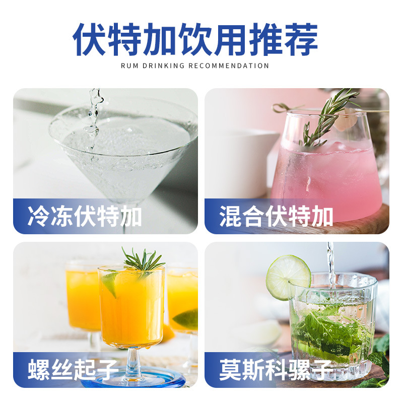 Barreled Foreign Wine 5L Vodka Whiskey Gold Wine White Rum Brandy Bar Mixing Base Wine Water Wine