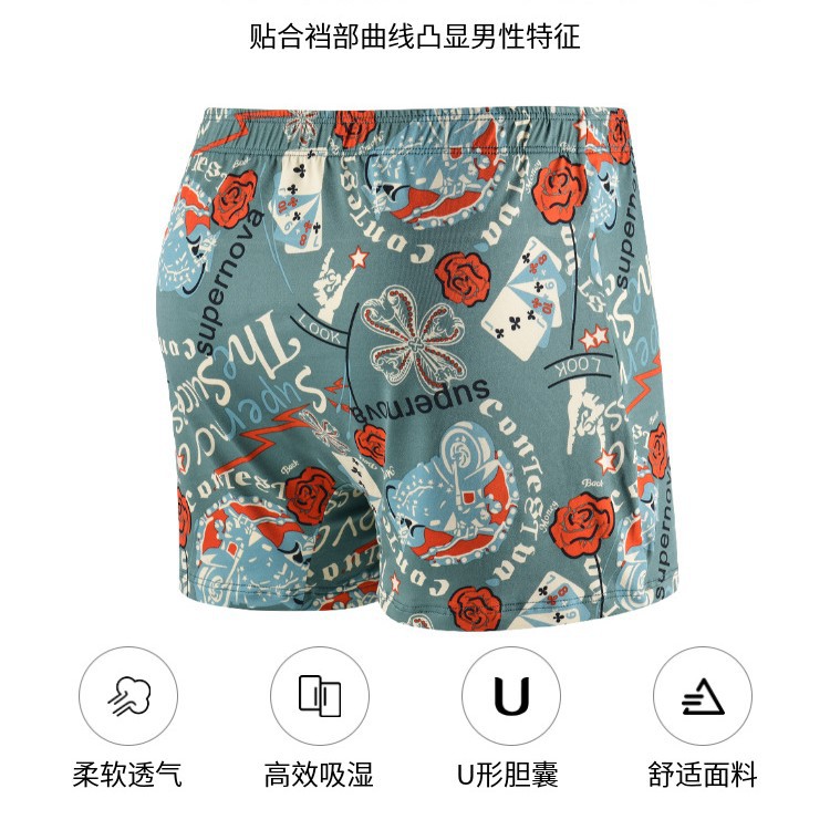 Aro Pants Men's Pure Cotton Printed Boxer Briefs Breathable Large Size Knitted Pajamas Xinjiang Long-Staple Cotton Boxer Briefs