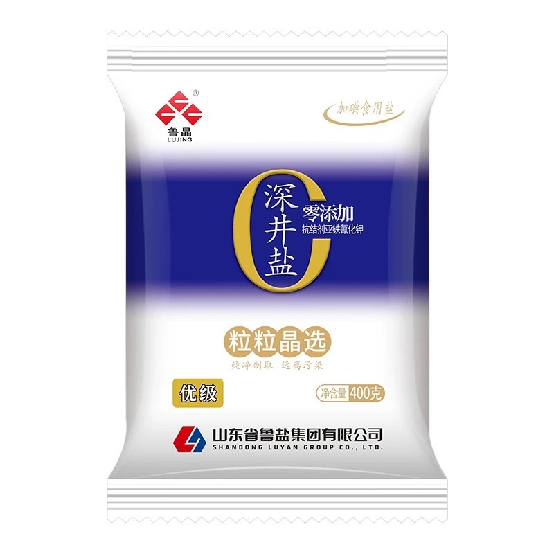 State-Owned Enterprise Produces Lujing Premium Iodized Edible Salt 400g Without Anti-Caking Agent 0 Added Deep Well Salt Table Salt Condiment