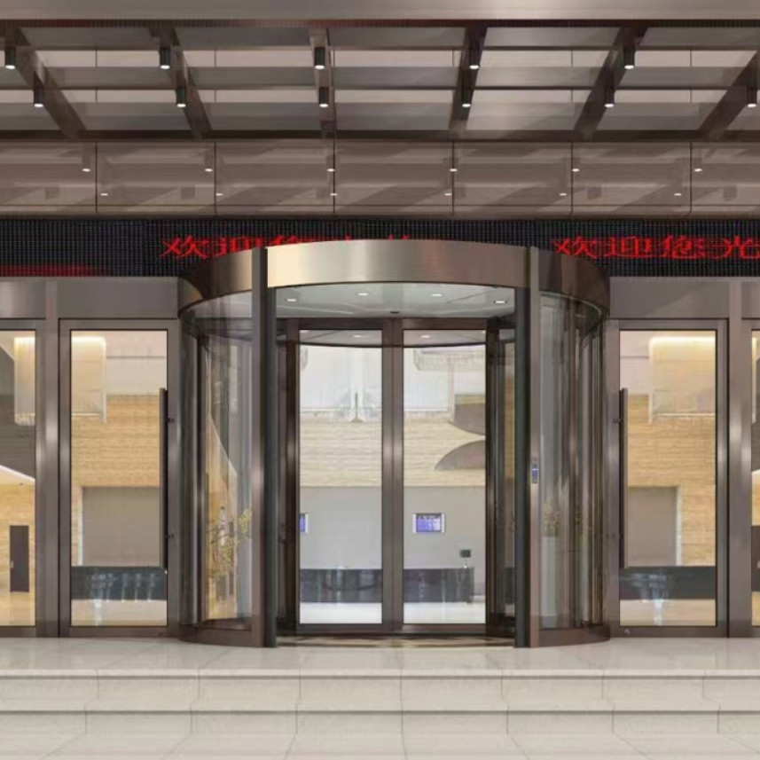Installation of Two-Wing Automatic Revolving Doors, Production and Sales, Automatic Revolving Door Repair, Glass Three-Wing Automatic Revolving Door
