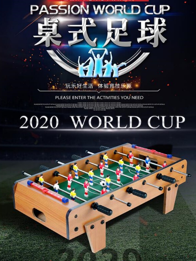 Деревянная детская настольная футбольная машина игрушка для мальчиков и взрослых развлечение двойная интерактивная игра для родителей и детей