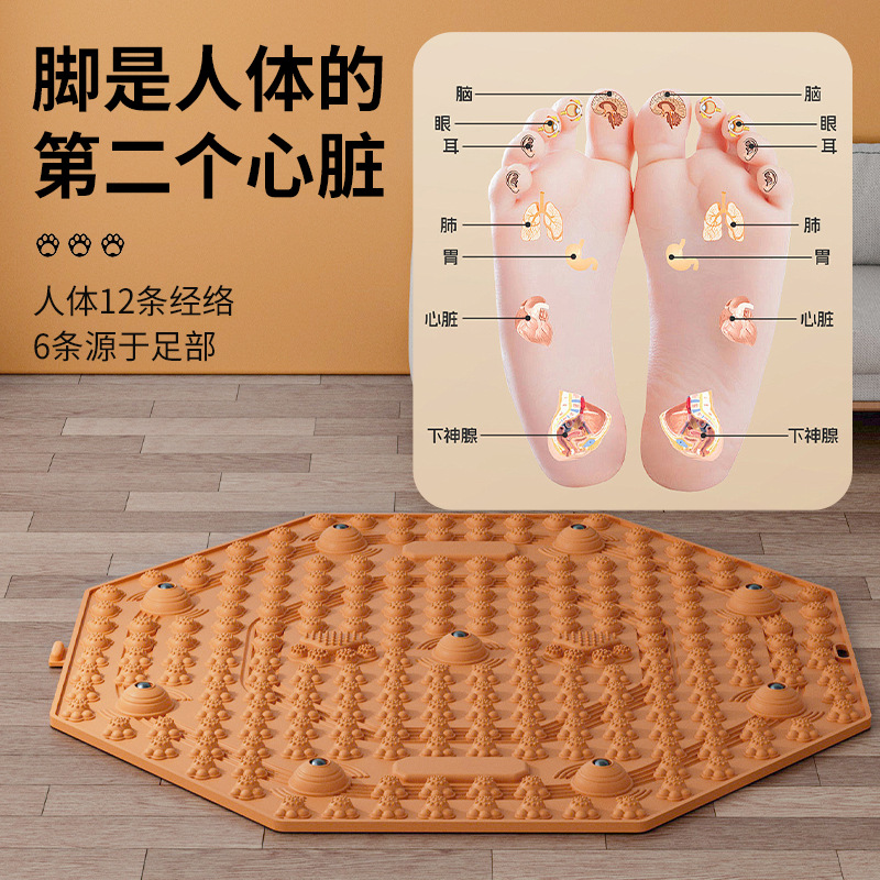 New Ten-generation Octagonal Cat's Paw Finger Press Plate Foot Massage Foot Pad Foot Step In-situ Super Jogging Toe Press Plate