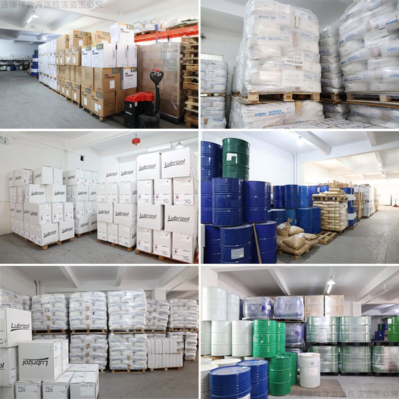 Malaysia Procter & Gamble Thailand Coning C16 Alcohol Cosmetics Fragrance Squalane Palm Alcohol