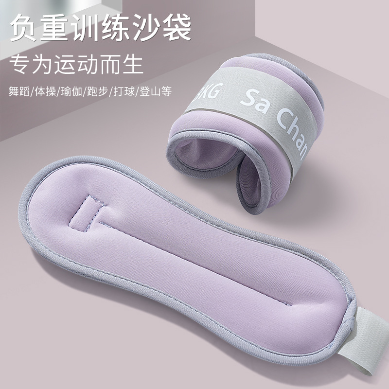 Леггинсы с песком Весовые танцевальные тренировки Специальное оборудование для танцев Дети