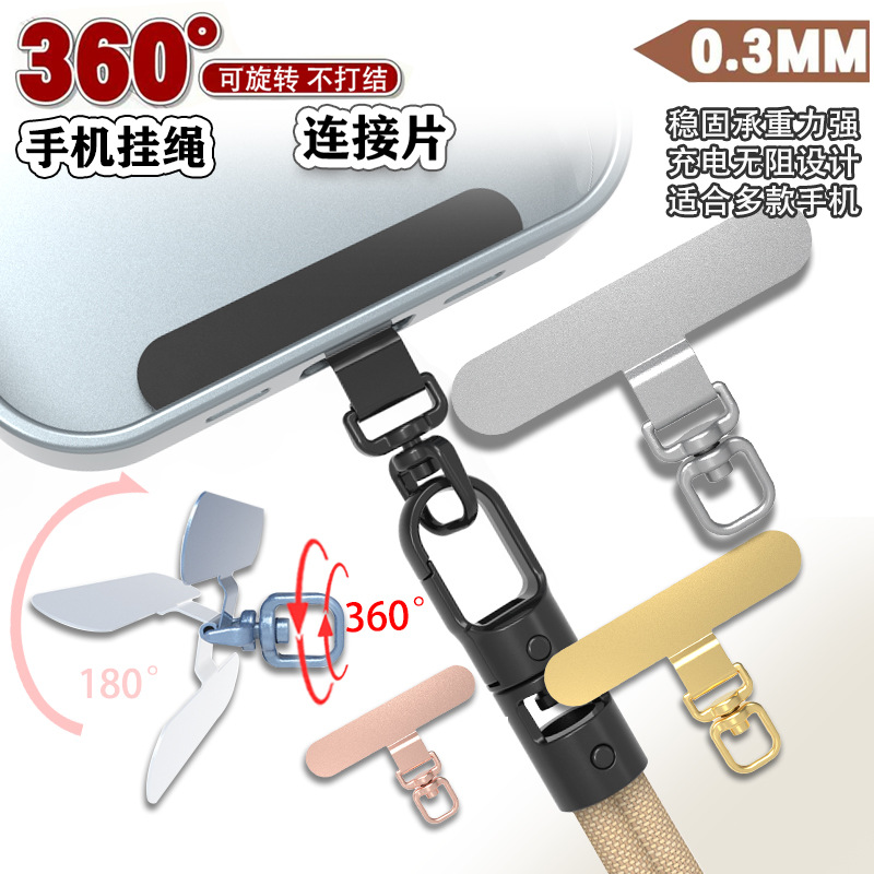 Гарнитура для мобильного телефона, металлический клип, 360 градусов, ультратонкая