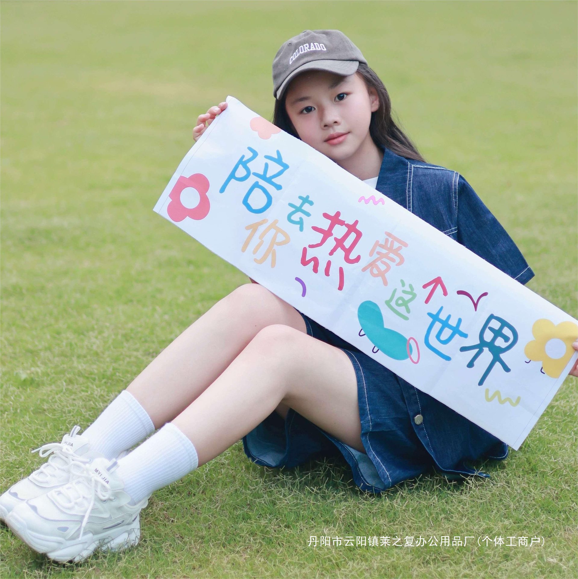 Princess Happy Birthday Atmosphere Photo Props Handheld Banner Ceremony Little Girl Adult Decoration Scene Layout