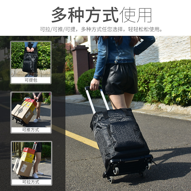 Household Portable Trolley, Pull Cart, Small Trolley, Handcart, Foldable Small Trailer, Grocery Cart, Heavy-Duty and Durable