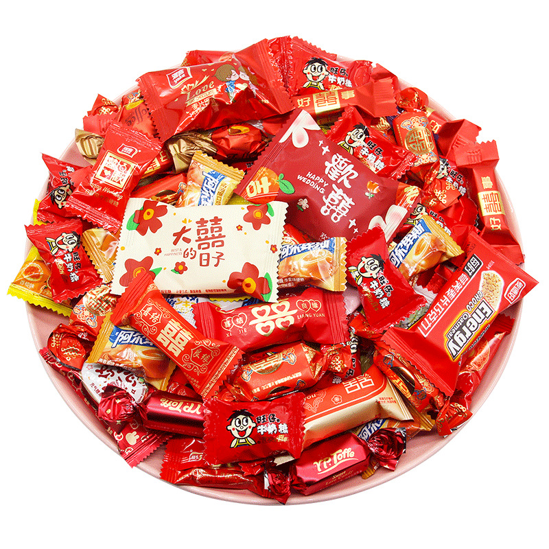 Wholesale Multi-Flavor Wedding Candies 2.5kg Jin Candy Bulk Mixed Candies Wedding Candies Engagement Wedding Banquet Wedding Candies Sweets