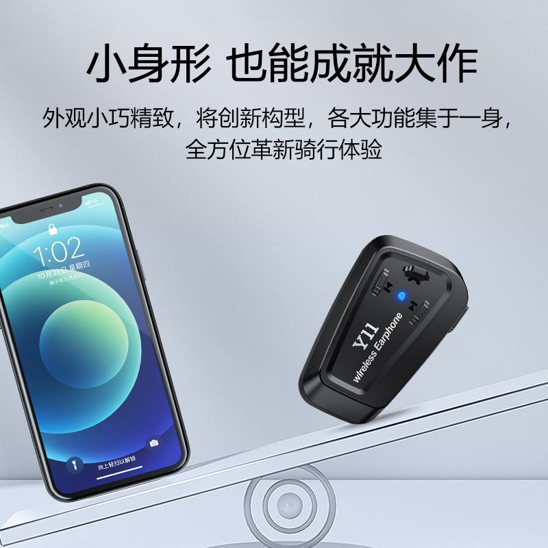 Y11 Helmet Bluetooth Headset Motorcycle Helmet Headset Helmet Headset Shenzhen Factory Bluetooth Headset