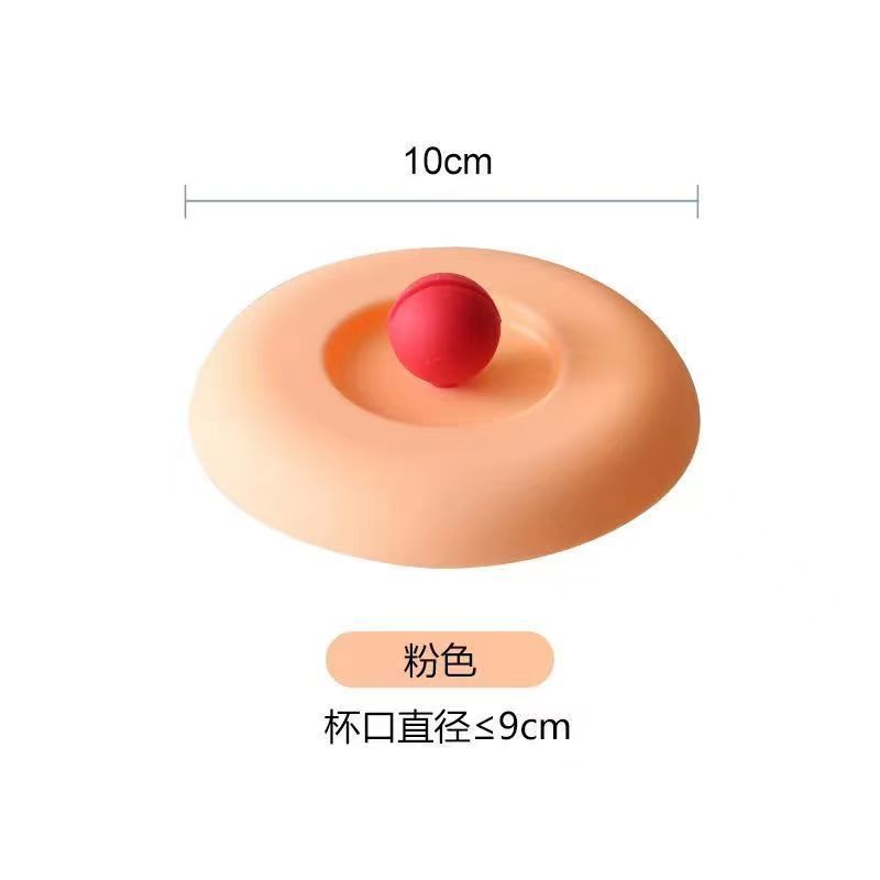 in stock Dustproof Cup Lid Universal Mug High Temperature Resistant Food Grade Glass Lid Tea Cup Lid Water Cup Lid