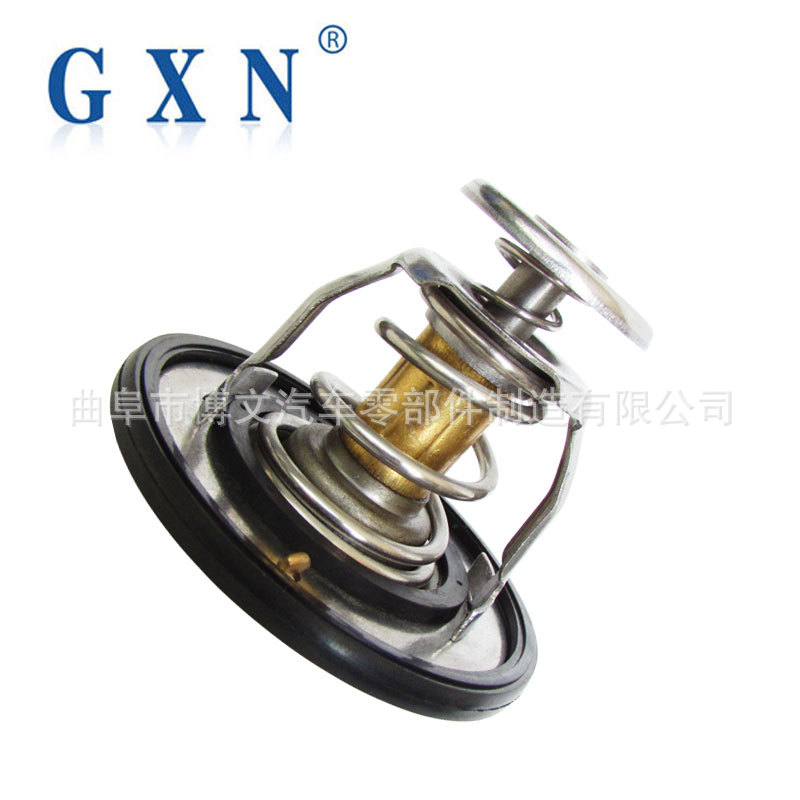 Suitable for Toyota Mitsubishi Thermostat 9091603117 Md174233 Md351861 Thermostat