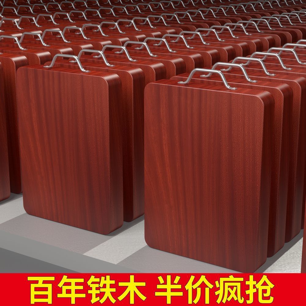 Authentic Ironwood Cutting Board Household Mildew-Proof Antibacterial Chopping Board Solid Wood Knife Board Thickeneded Square Panel Commercial Kitchen Utensils