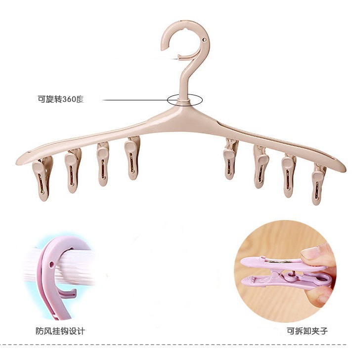Multi-Purpose 8-Clip Clothes Hanger Plastic Windproof Buckle Socks Intimates Drying Rack Baby Kidsren's Small Items Drying Rack
