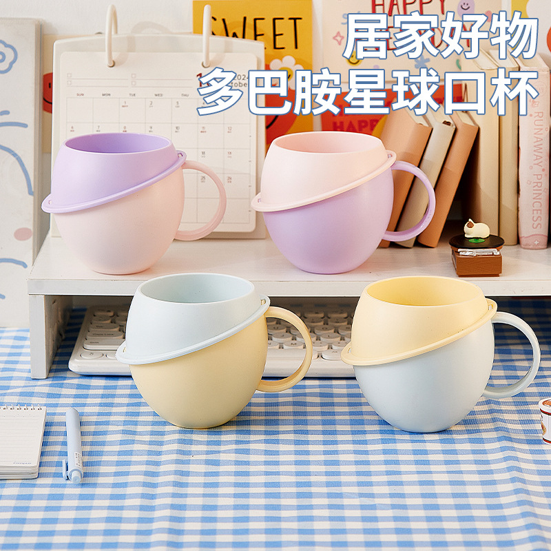 Съемный стакан для полоскания рта, высококачественный и милый стакан для чистки зубов, большая емкость, оптовая продажа для дома