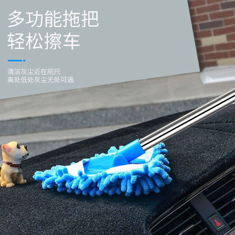 Mini Small Triangle Lazy Mop Extendable Glass Cleaner Kitchen Living Room Floor Wipe Chenille Mop