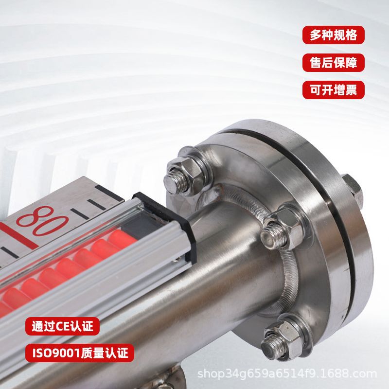 Hongyi magnetic sensitive two-color level gauge manufacturers can process high temperature magnetic sensitive electronic two-color level gauge 4-20mA side position