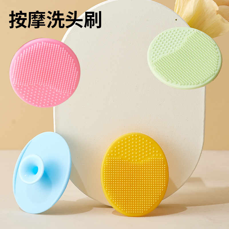 Силиконовая массажная щетка для волос, расческа для шампуня для детей, легкая в использовании