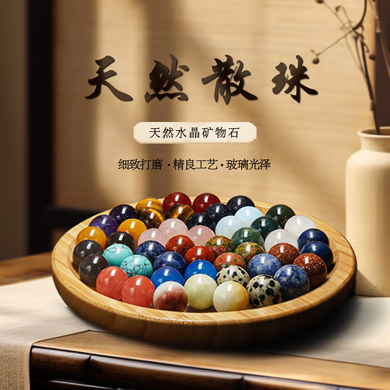 Непористые натуральные кристаллические агаты, бусины из лазурита и тигрового глаза, оптовая продажа