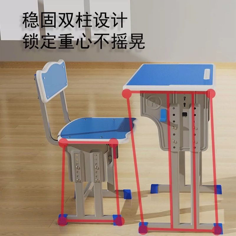 School desks and chairs thickened primary and secondary school students single double-layer desk training desk tutorial class classroom desks and chairs