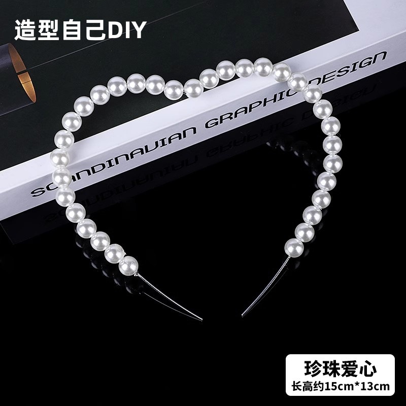 Internet Red Pearl Bow Valentine's Day Cake Decorations Pearl Chain Love Button Chanel Style Dress Up