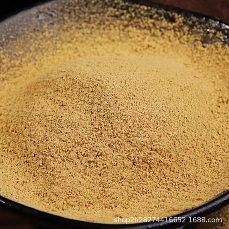 Wholesale Cooked Ginger Powder, Dried Ginger Powder, Selected Authentic Yunnan Luoping Small Turmeric Powder, Factory Source Wholesale and Delivery