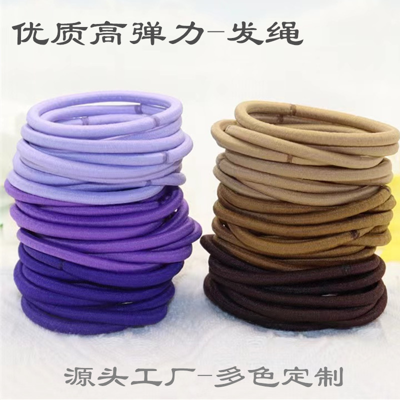 Резинка для волос, головной убор, импортная, высокая эластичность, аксессуары для взрослых