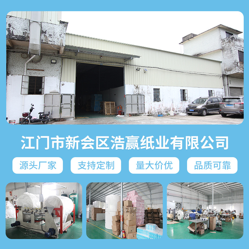 Customized Portable Facial Tissue Paper Towel Small Bag Handkerchief Paper Toilet Paper Napkin Carry-On Logo Processing and Customization