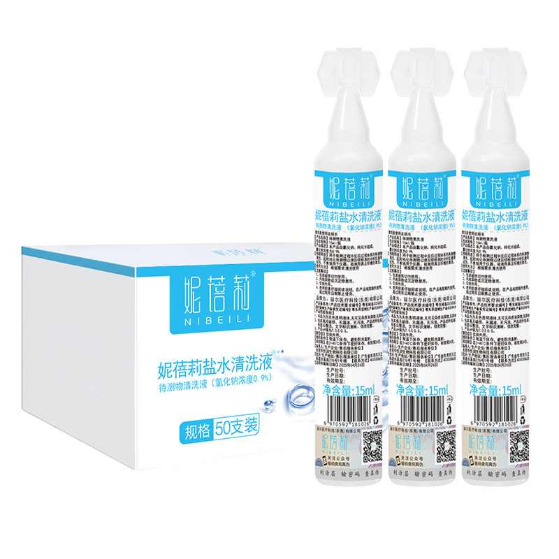 Nibeili Sodium Chloride Saline Cleaning Solution Is Not for Facial Application, Tattooing, Nasal Washing, Eye Cleaning, or Contact Lens Cleaning, and Is Not for Cleaning Wounds