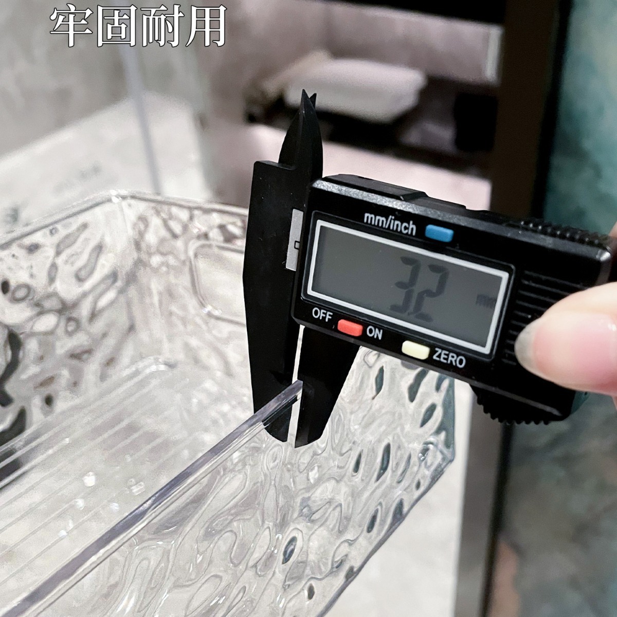 Glacier grain storage box high color value bathroom desktop cosmetics finishing box plastic with handle storage basket wholesale