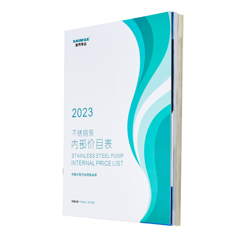 Enterprise Publicity Picture Book Printing Product Sample Printing Manual Manual Making Books Book Customization Printing Factory