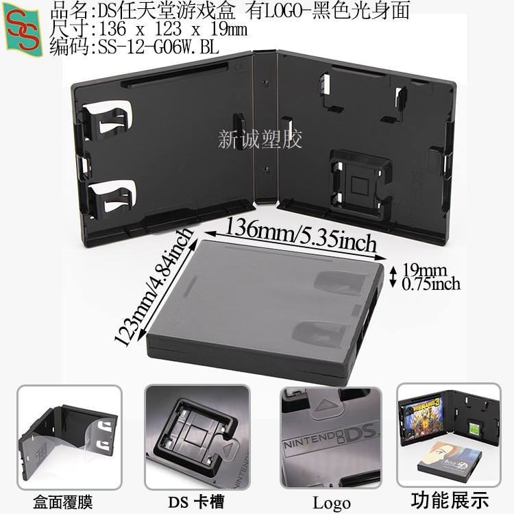 Psa Rating Card Box, Phone Card Grading Box, 35Pt Magnetic Card Brick, Star Card Yu-Gi-Oh! Grading Card Box